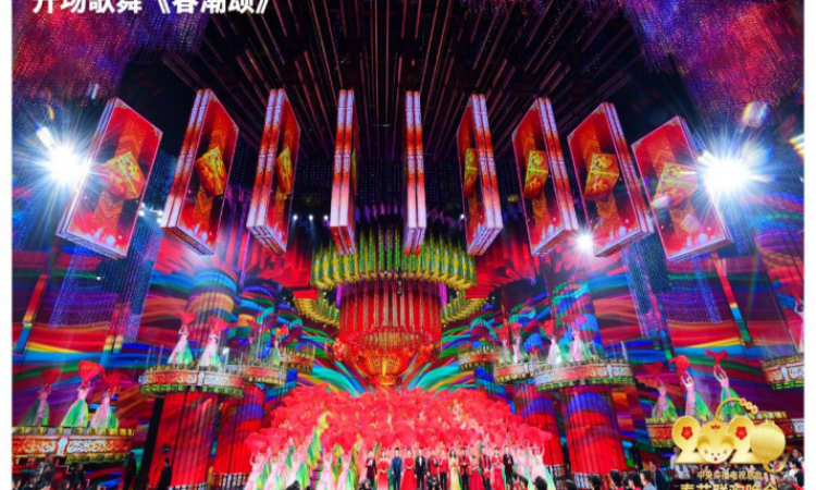 学生参加中央电视台春节联欢晚会